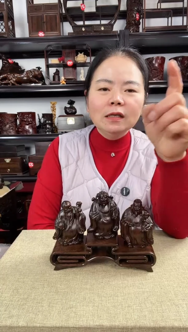 木三连+福禄寿老李红木工艺品