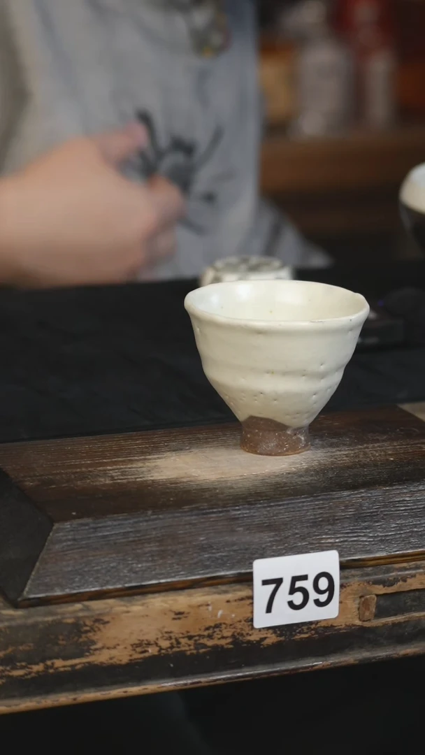 【闪购商品】瓷片标题标题标题标题