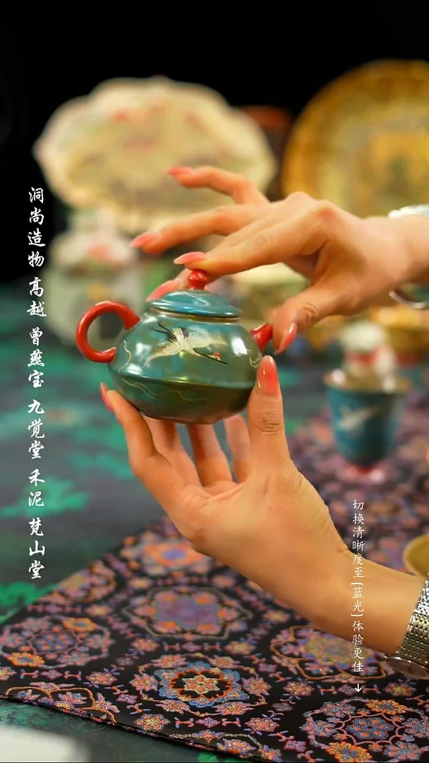 【闪购商品】青色仙鹤···········壶