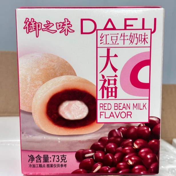 【25年7月17日】73g*6盒 御之味红豆牛奶味大福