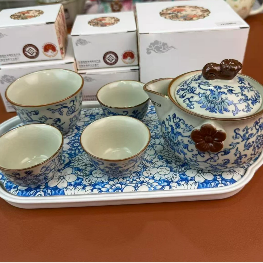 zh3857-青花缠枝莲旅行茶具