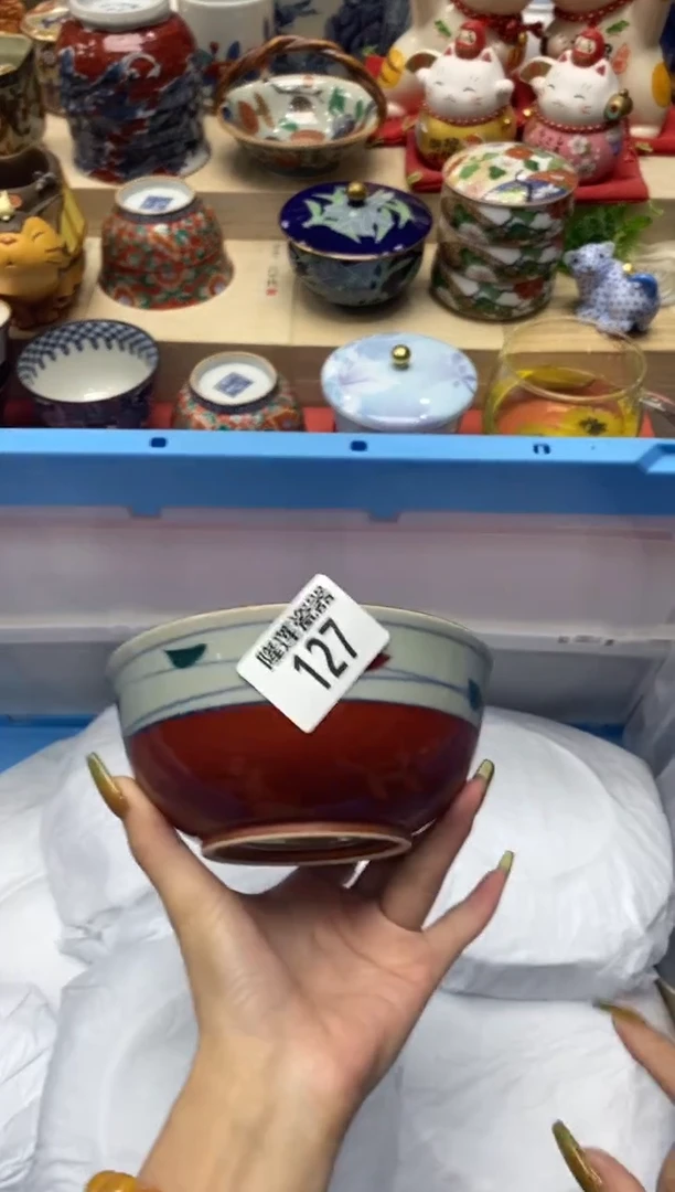 瓷片兜***?隆莲瓷器欢迎大家
