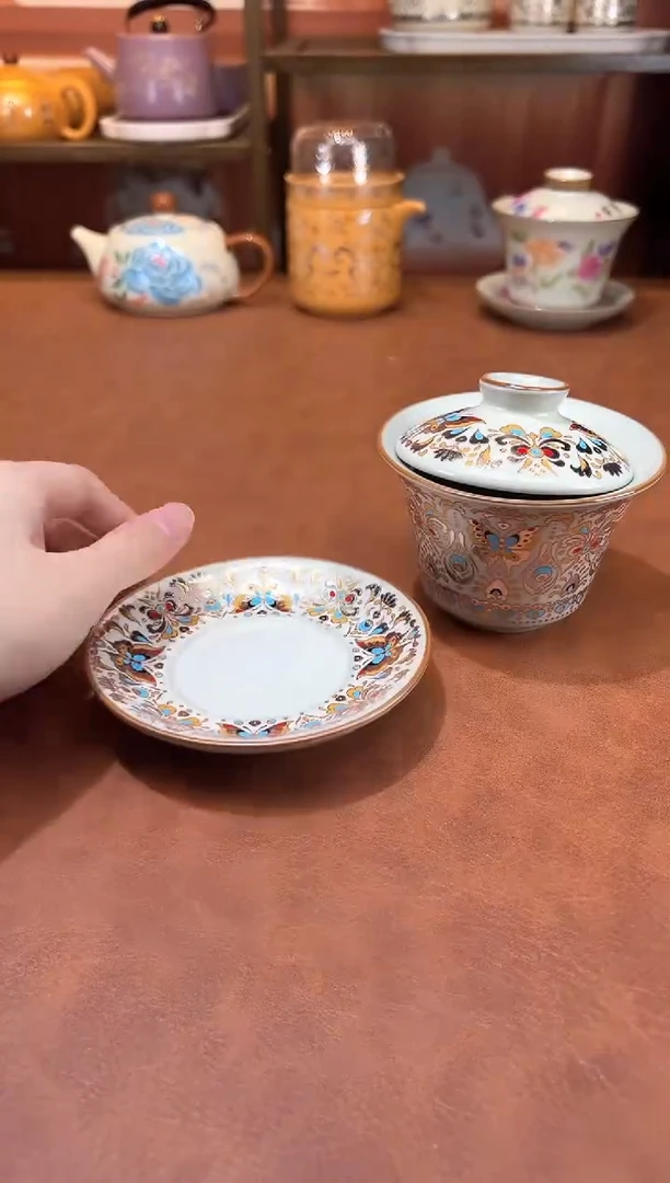 茗香茶器阁专属链接