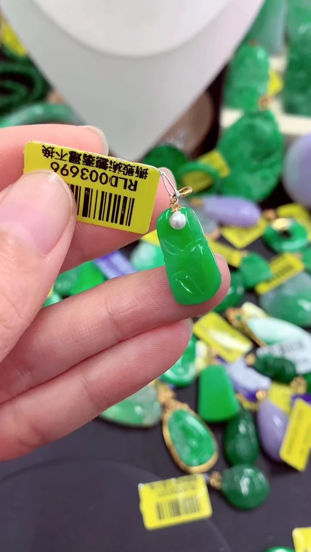 吊坠(不含链)18K金镶嵌翡翠天然缅甸翡翠A货
