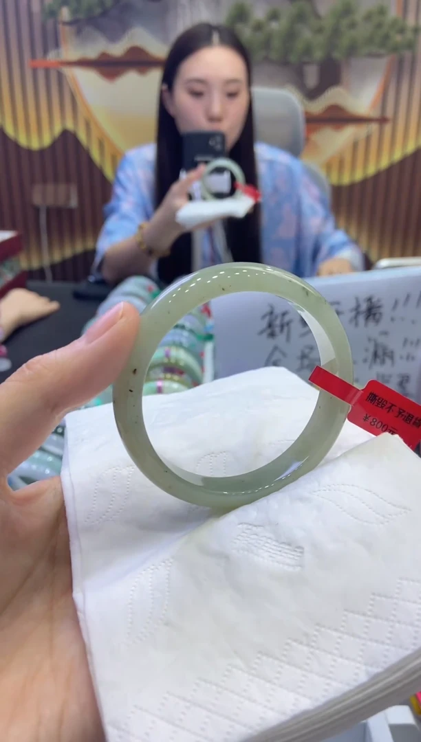 未镶嵌手镯翡翠00008304