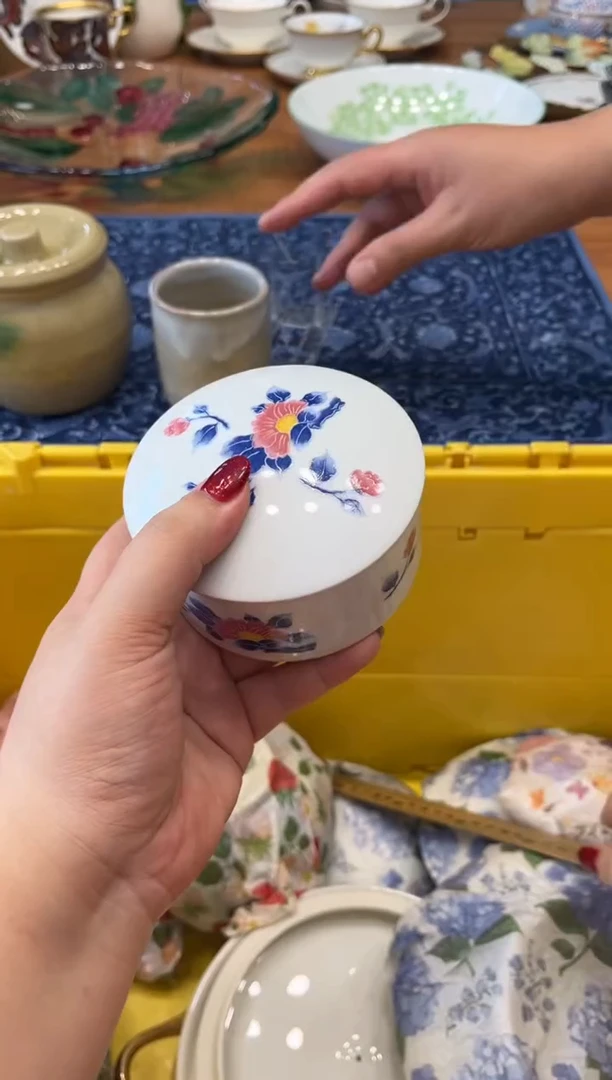 瓷片玖*柒4507默认微瑕