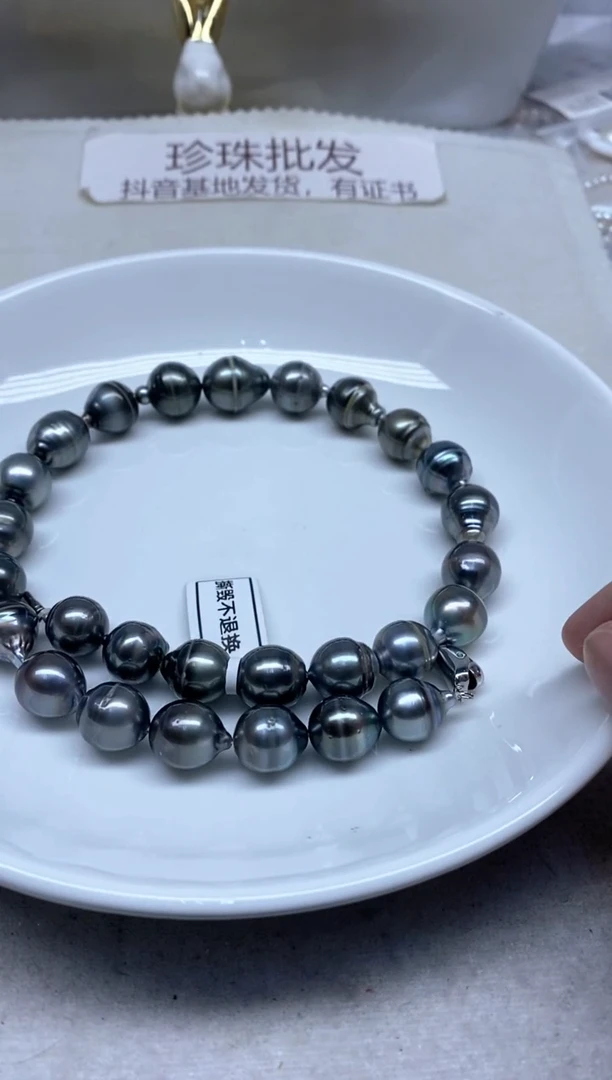 未镶嵌海水珍珠颈饰12-15