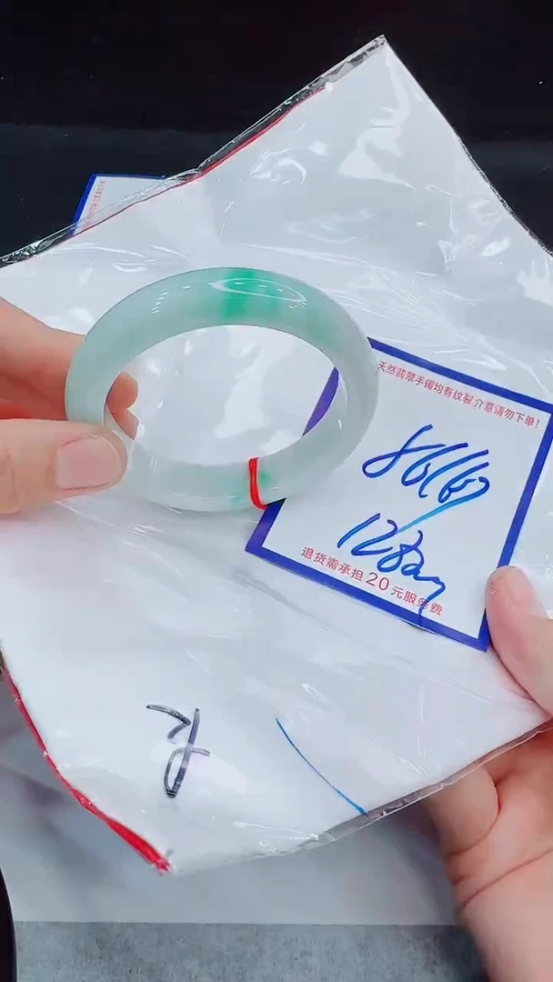翡翠手镯未镶嵌11111111