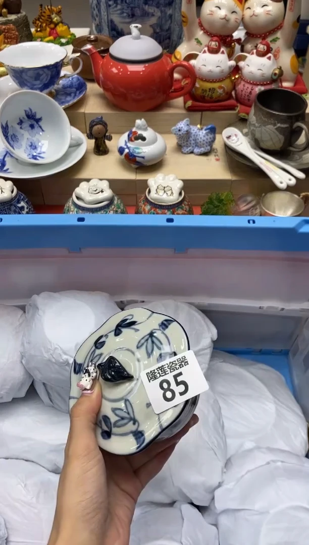 瓷片如*?隆莲瓷器欢迎大家