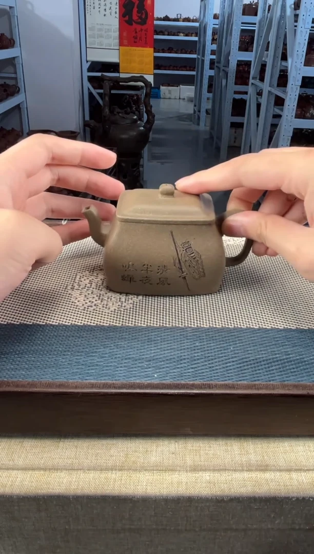 茶壶紫砂37宜兴紫砂