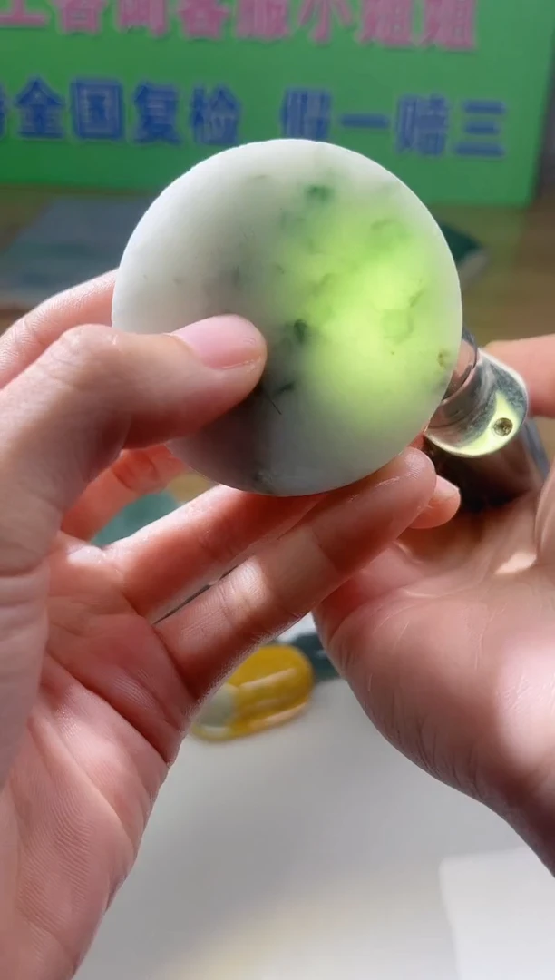 裸石翡翠翡翠a货正品玉石古陈983