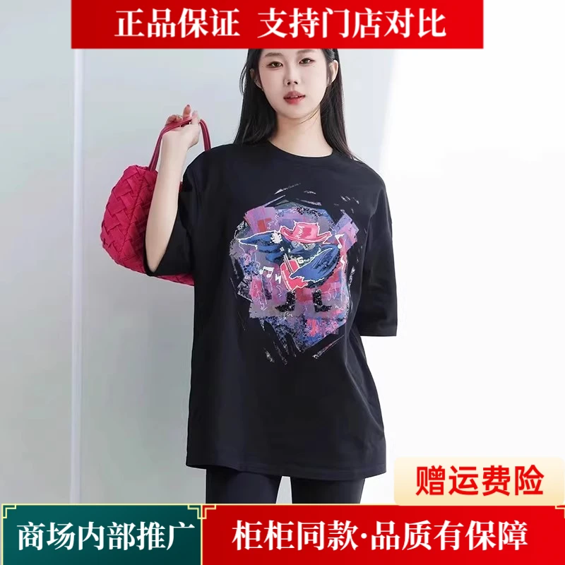 商场同款新品女装时尚百搭设计感半袖情侣短袖T恤上衣宽松1300865