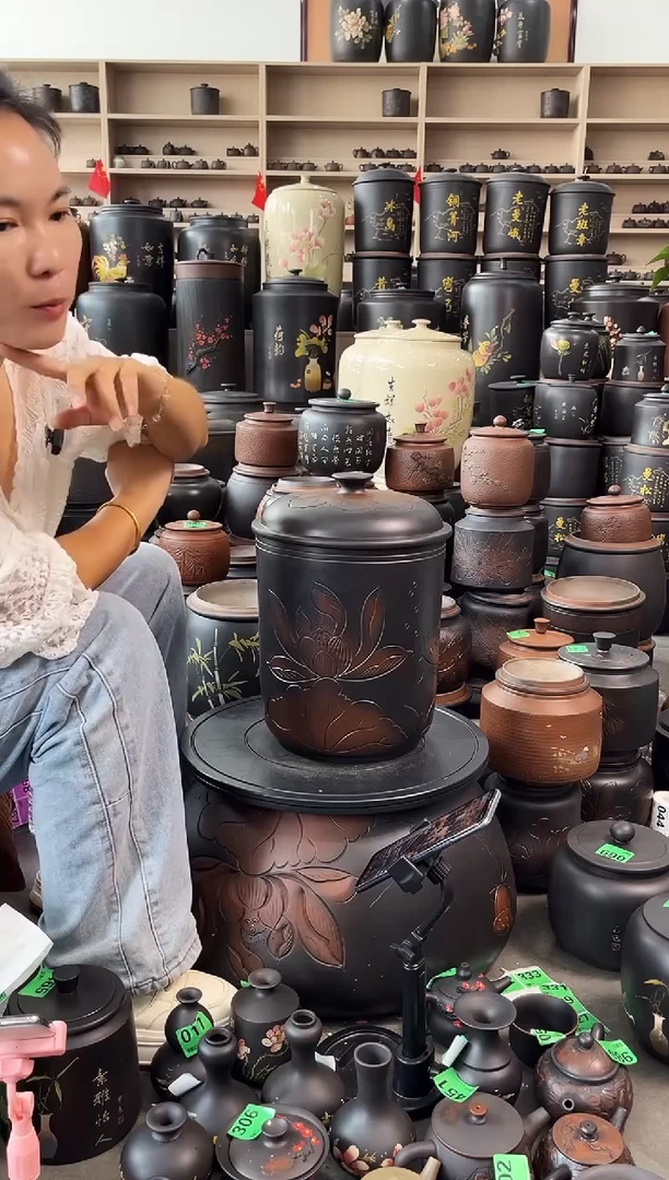 罐瑕疵九饼荷花 220