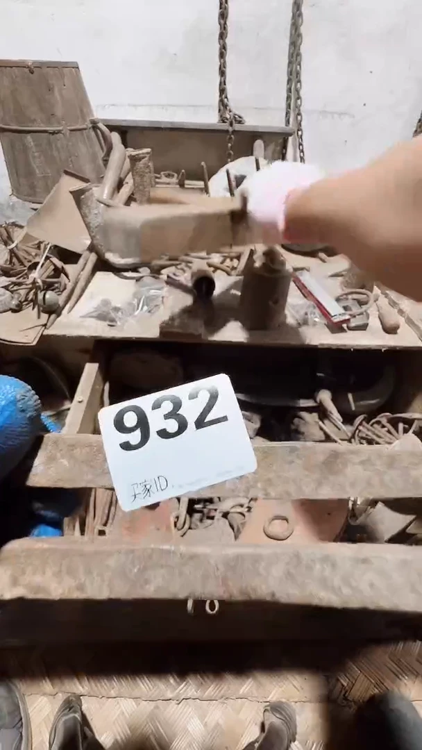 0818老王直播间专属链接