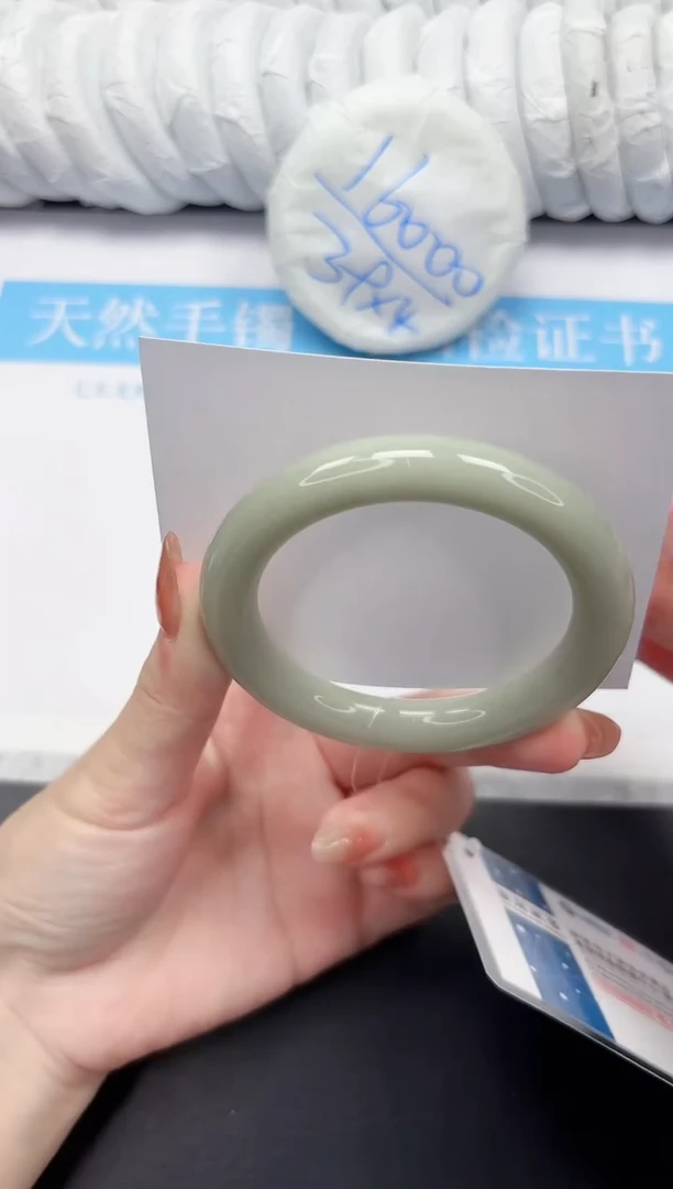 未镶嵌手镯石英质玉137-58.5DY