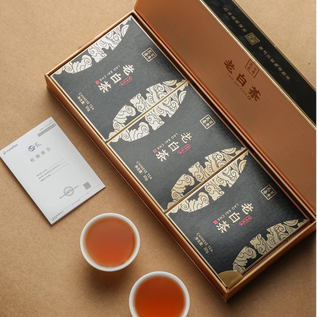 【尾货处理-外包装微瑕】老白茶-2016年寿眉紧压茶福鼎白茶