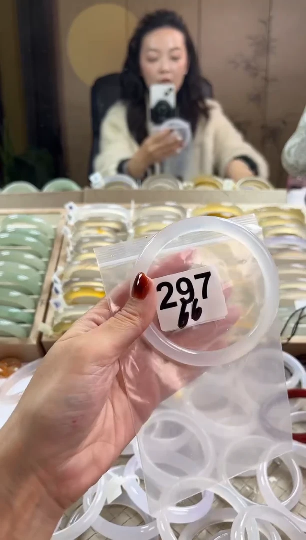 手镯玛瑙/玉髓未镶嵌297