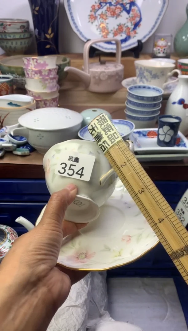 ?****❀顺鑫工艺品店闪购