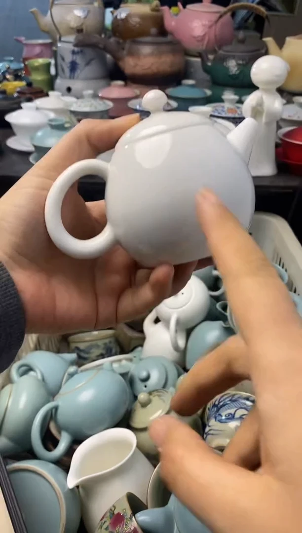 高端 茶壶 茶杯 茶具 轻轻微瑕