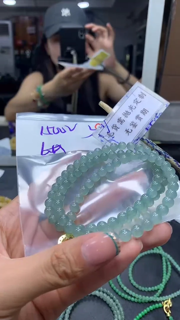 未镶嵌定制翡翠毛货需精细抛光多样性发一件珠串+1500