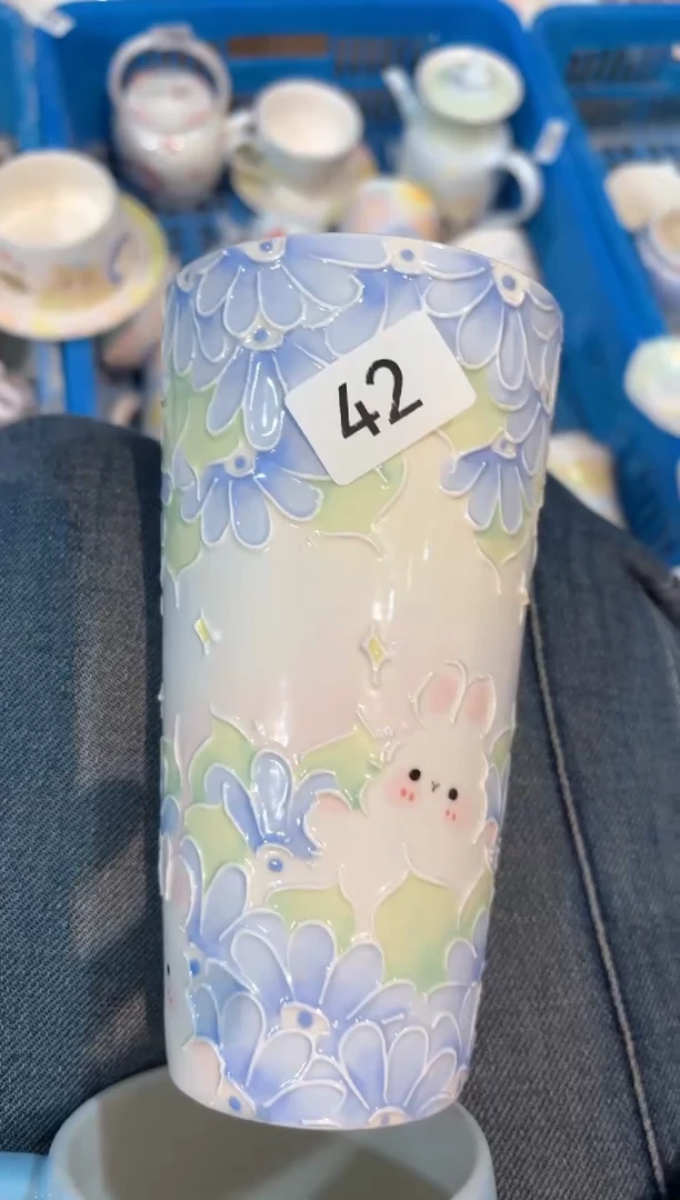 定*42号号号号号号号