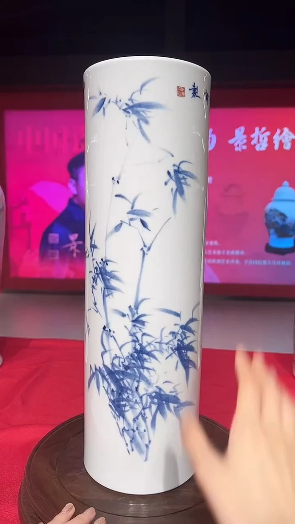 其他崔景哲-瓷器-C小-竹报平安