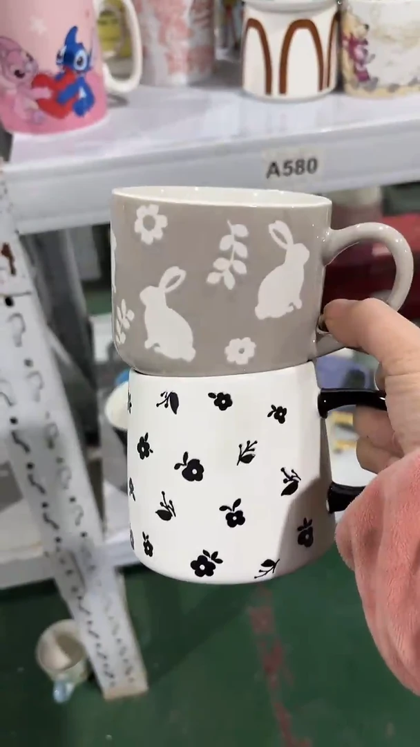 【闪购商品】家湖高温陶瓷杯 微瑕