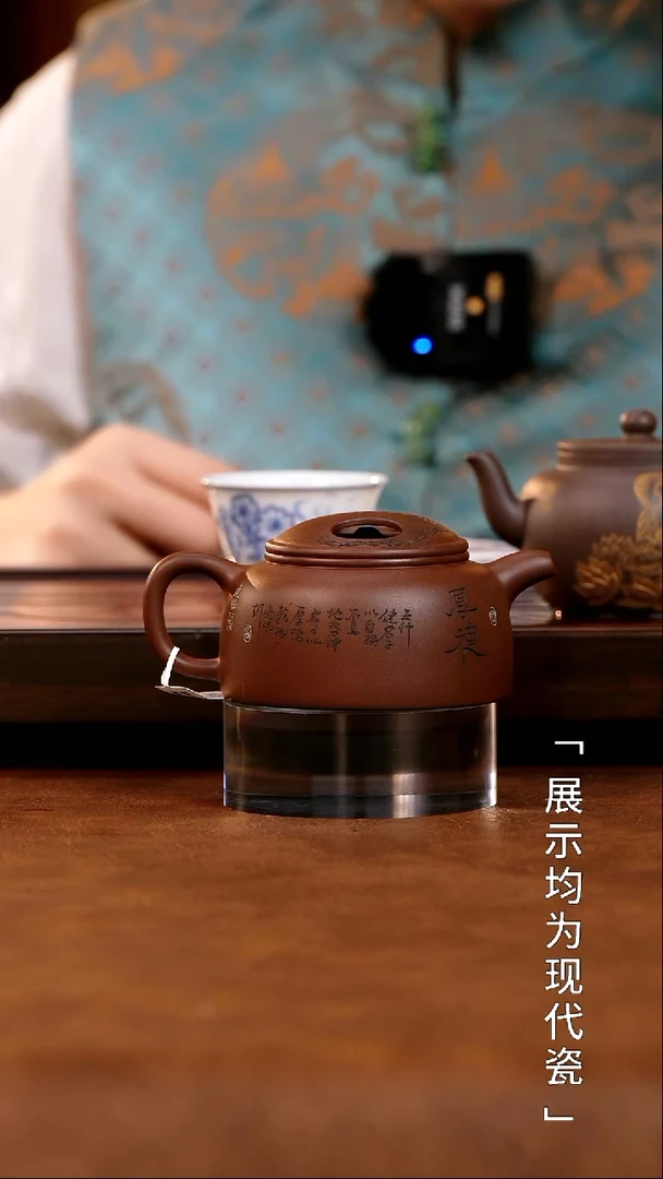 栗子严选茶器好物@@乘风阁