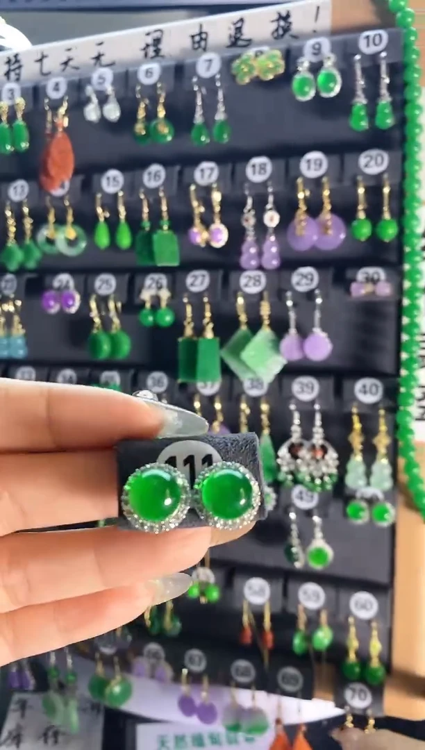 【闪购商品】翡翠耳饰银S925镶嵌111