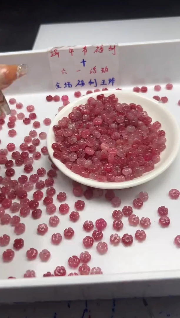 玛瑙/玉髓颈饰未镶嵌w2861桃花玉五瓣花8mm*10颗