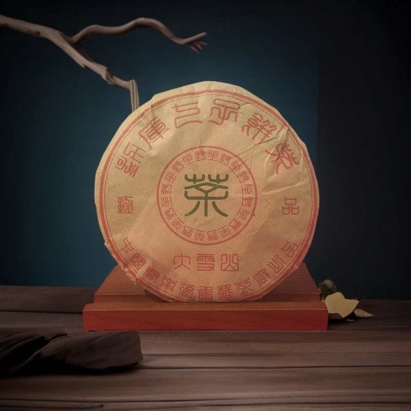 品鉴好茶|2004年大雪山生茶饼357g【精选】