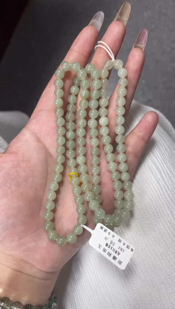 项链未镶嵌和田玉近矿高清白卡6长串（产地直发）