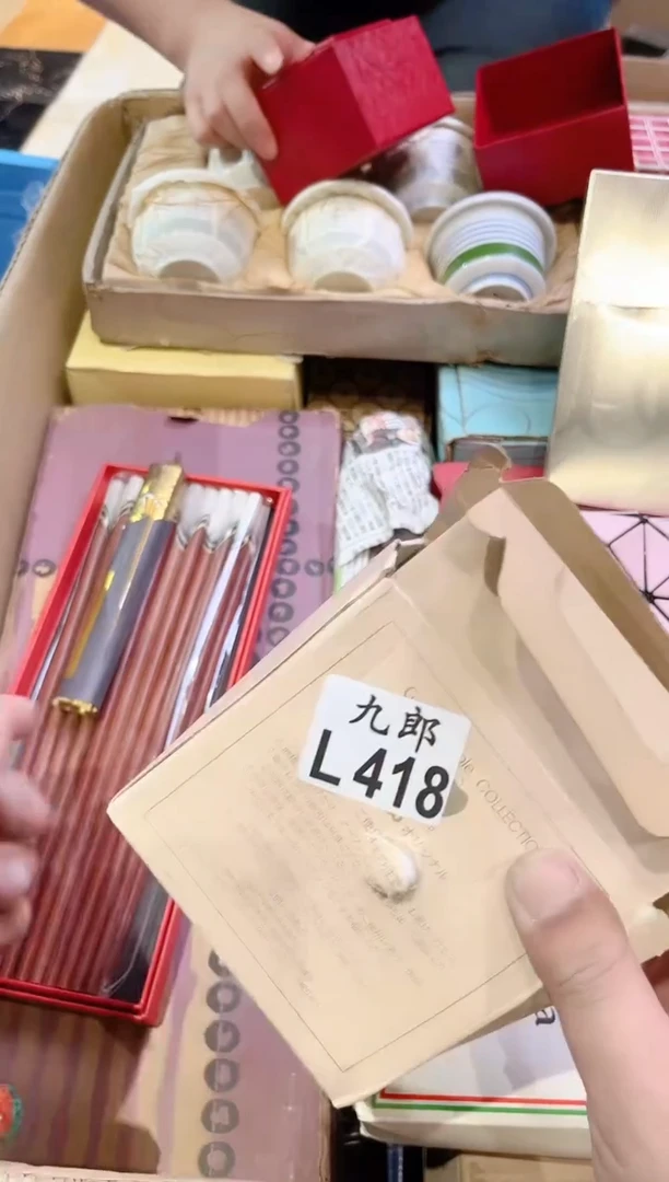 瓷片痞****点418痞老板要瘦点痞老板要瘦点痞老板要瘦点