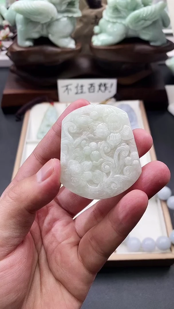 吊坠(不含链)未镶嵌翡翠缅甸翡翠