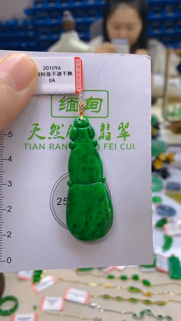 颈饰18K金镶嵌翡翠新号开播 全场乱卖