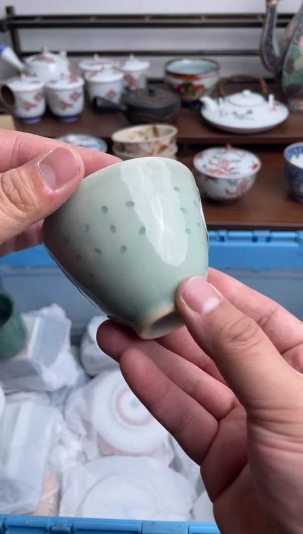 【闪购商品】瓷片085-H-满20包邮48h凑单