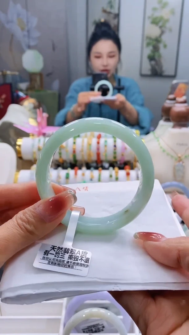 未镶嵌手镯翡翠9号58.3/12.0*7.9