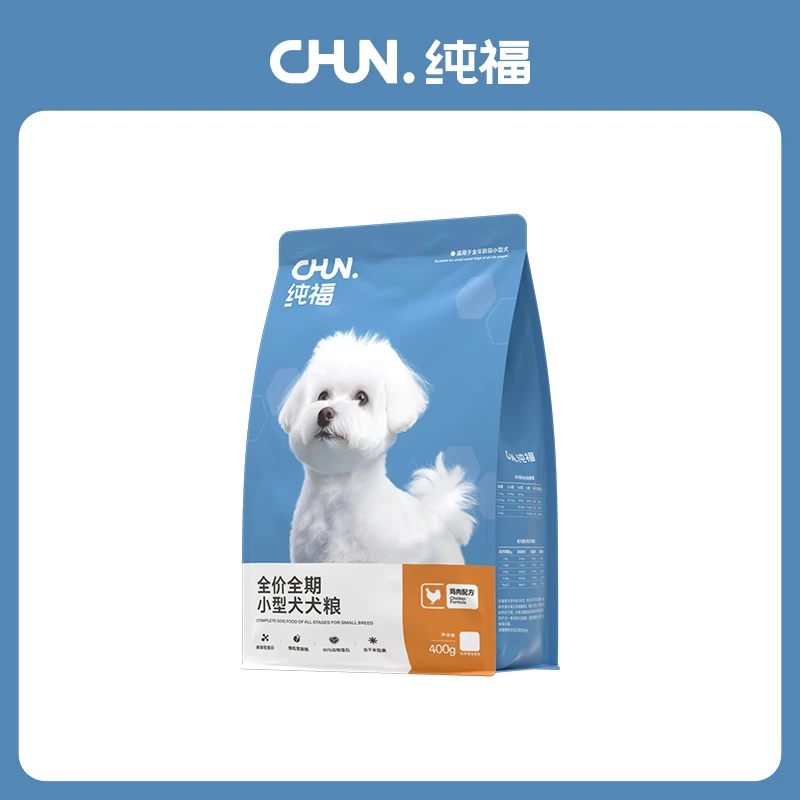【福袋】纯福全期小型犬犬粮400g