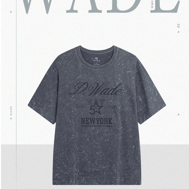 李宁男秋季时尚运动韦德系列宽松舒适休闲短袖T恤AHST535