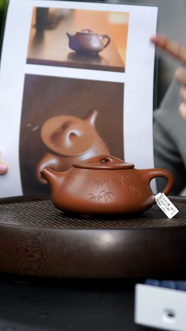 @*许JCY-0390景舟石瓢（顾景舟原件复刻）-底槽清-320cc