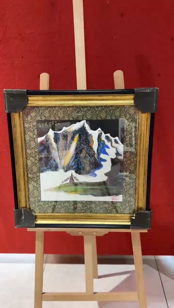 国画2 王顺增 国画 1平尺