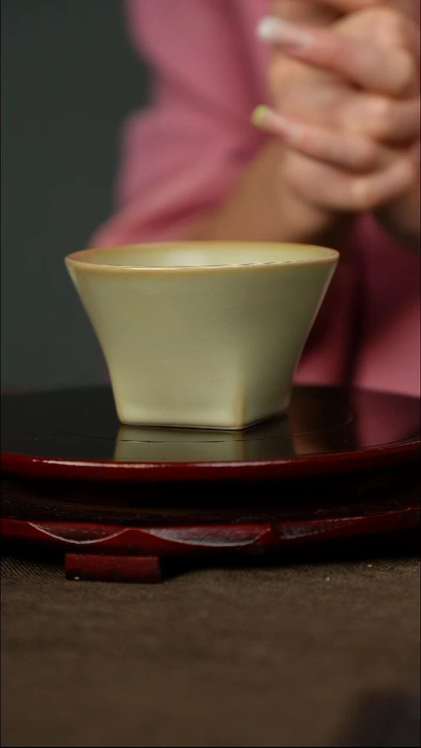 粉青 天圆地方 带底款