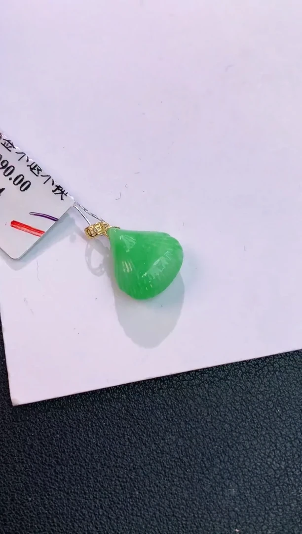 颈饰18K金镶嵌翡翠赠礼盒证书 麦麦