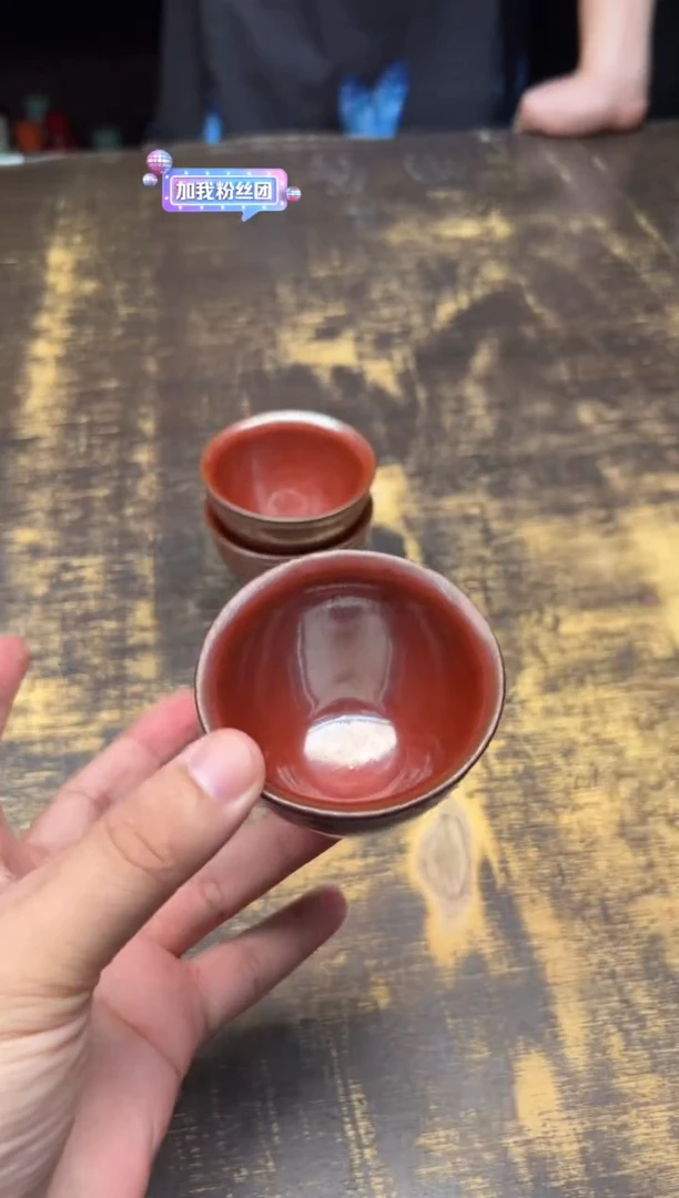 吴盛龙柿红束口单盏