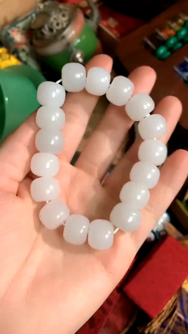 【闪购商品】和田玉手串未镶嵌德诚精品专属摆件