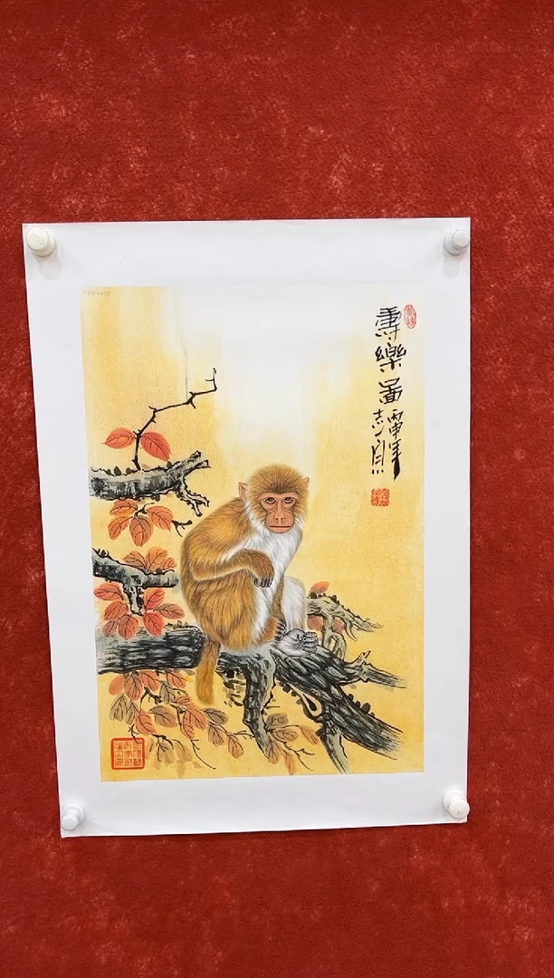 国画8.23-馆藏-郑志宗-四尺三开-27