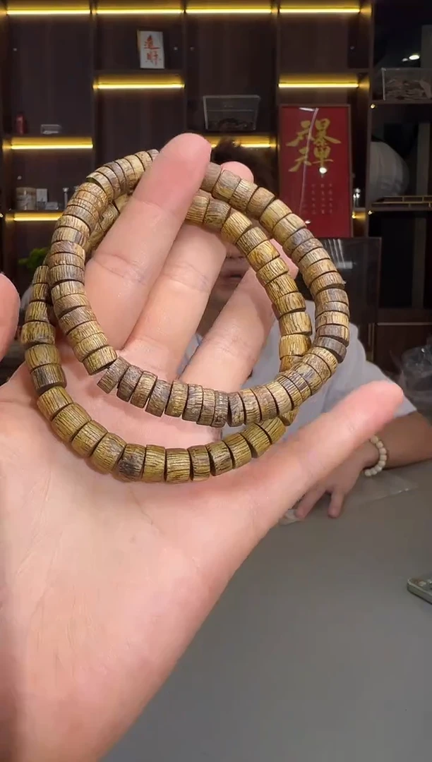 沉香沉香碎屑702号白奇厚片07虫漏单圈碎屑香粉多样性发一5