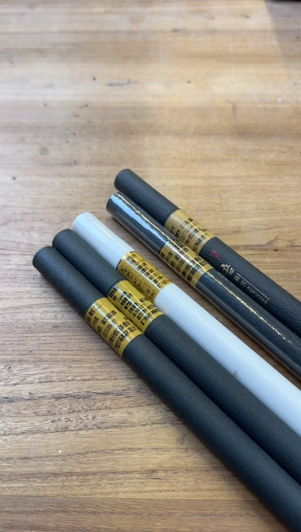 线香45号 孤品组合