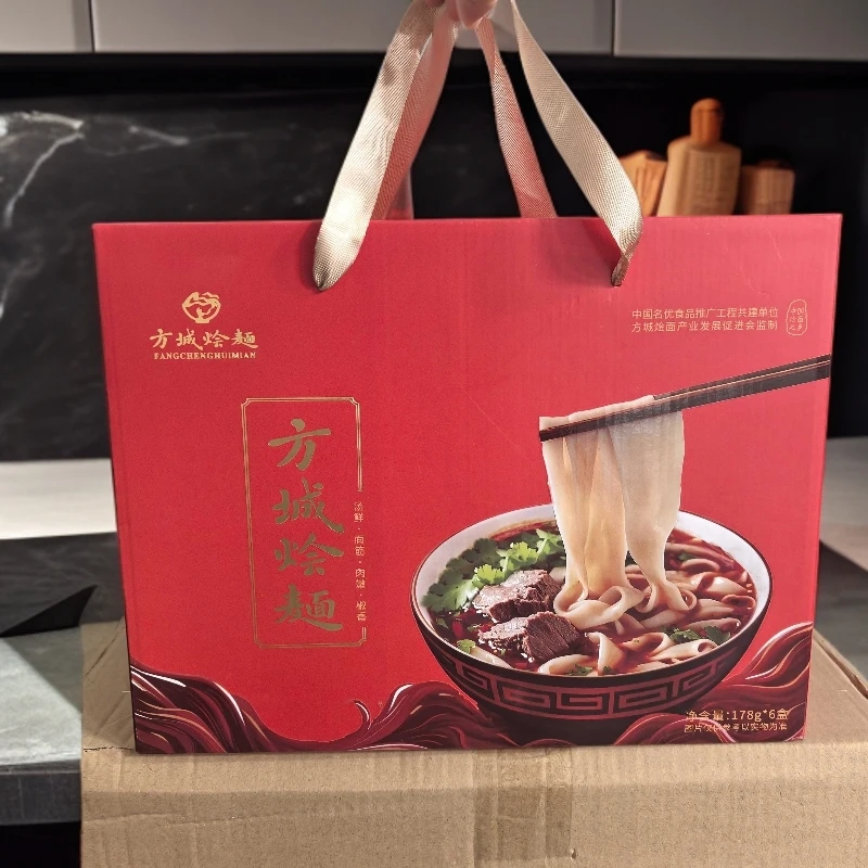 河南方城烩面手工面饼本地山羊肉臊子速食面食