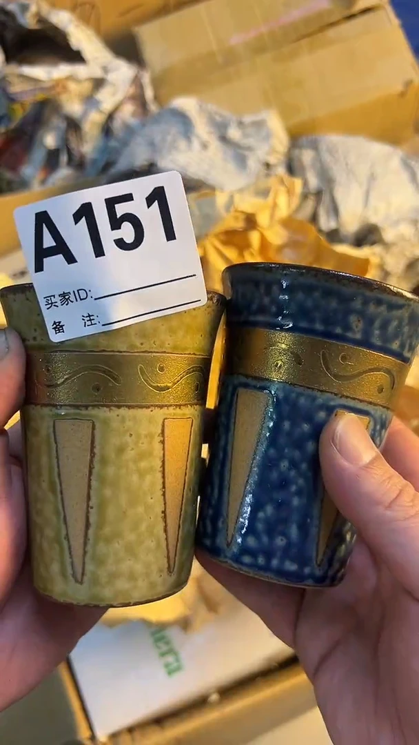 瓷片雄*茶杯2个9999